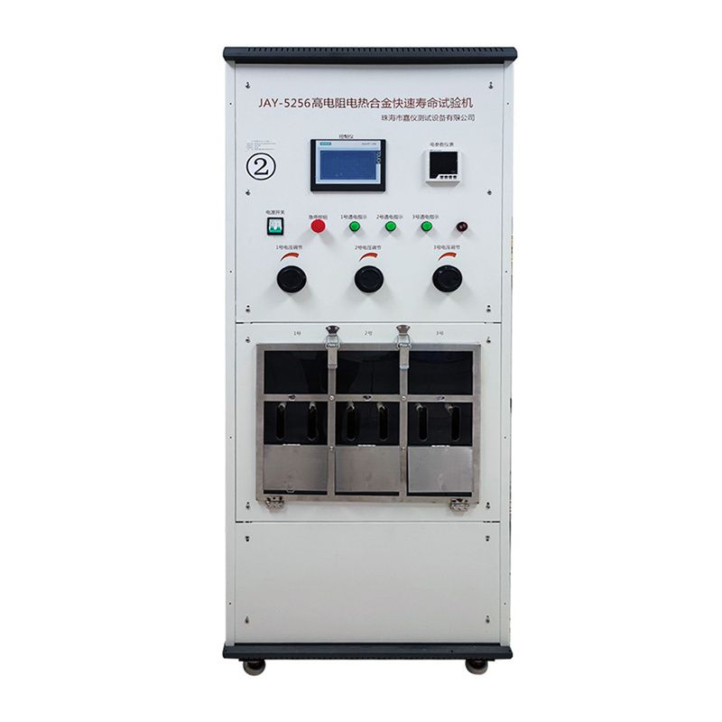 High resistance electric heating alloy rapid life testing machine