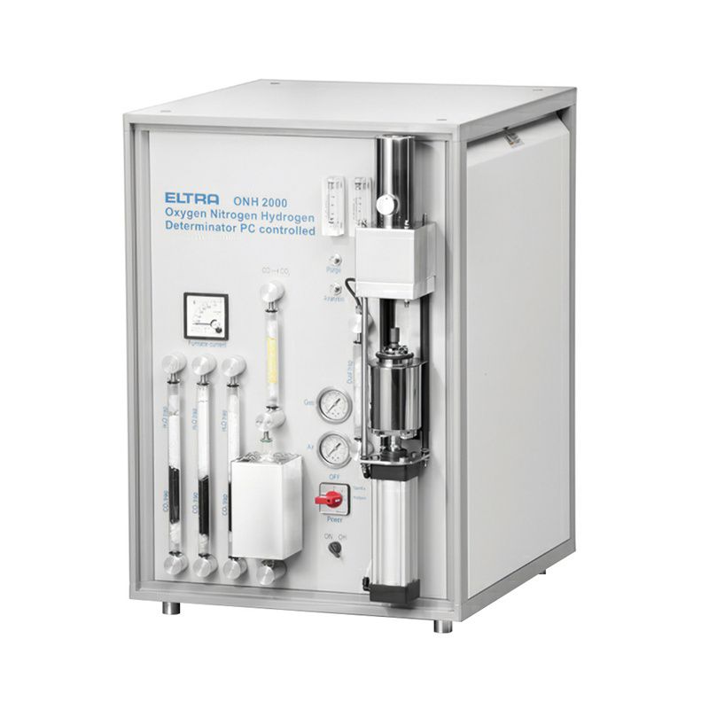 gas analyzer